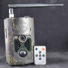 Фотоловушка Teltos Филин 120 MMS