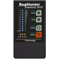 Детектор жучков "BugHunter Professional BH-02" с GSM фильтром