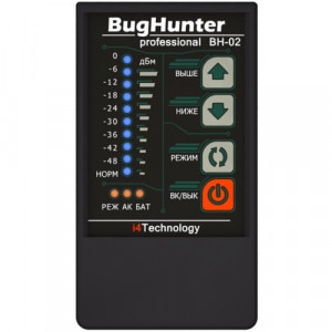 Детектор жучков "BugHunter Professional BH-02" с GSM фильтром