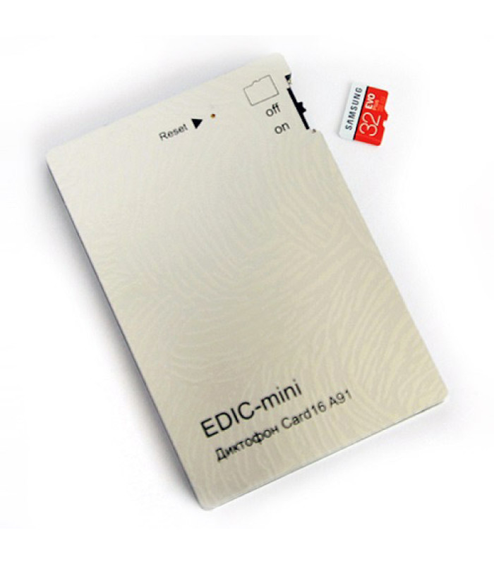 Цифровой диктофон EDIC-mini A91