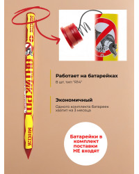 Отпугиватель кротов "Антикрот Макси+"