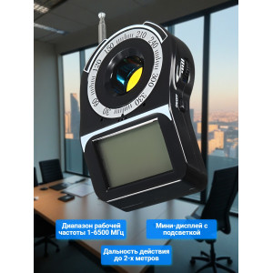 Индикатор поля "Antibug Hunter Lux" (CC-309)