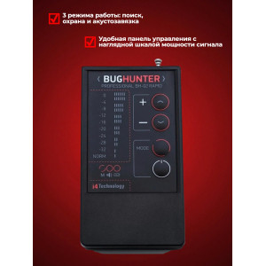 Индикатор поля "BugHunter Профессионал" BH-02 RAPID