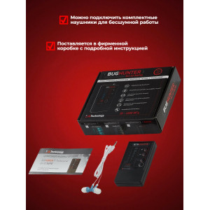 Индикатор поля "BugHunter Профессионал" BH-02 RAPID