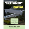 Термопривод для теплиц "Botanik"