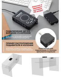 Подавитель диктофонов, микрофонов "BugHunter DAudio bda-3" с брелоком