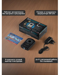 Обнаружитель скрытых видеокамер "BugHunter Dvideo Эконом"