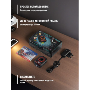 Обнаружитель скрытых видеокамер "BugHunter Dvideo Nano"