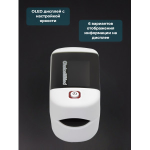 Пульсоксиметр Choicemmed MD300C22
