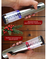 Штопор электронный "SITITEK E-Wine S"