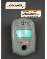 Ультразвуковой отпугиватель грызунов и насекомых 4 в 1 "ЭкоСнайпер UP-116T"