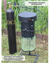 Уничтожитель комаров и других насекомых "GRAD Black G1 ECO"