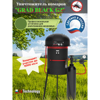 Уничтожитель комаров "GRAD BLACK G2" Уничтожитель комаров "GRAD BLACK G2"