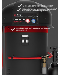 Уничтожитель комаров "GRAD BLACK G2"