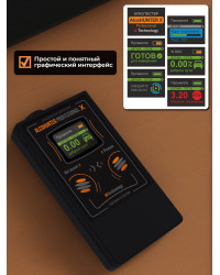 Alcohunter Professional Х + 60 мундштуков
