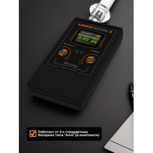 Комплект Alcohunter Professional Х + 60 мундштуков