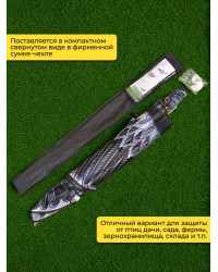 Динамический отпугиватель птиц "Кондор-180" без флагштока