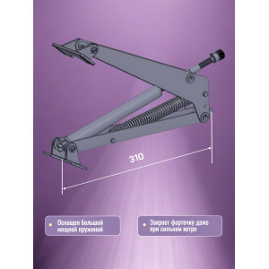 Термопривод для теплицы "Megavent" усиленный