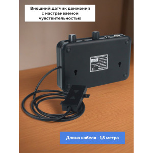 Охранная сигнализация PA-02S "Лающая собака" с выносным датчиком