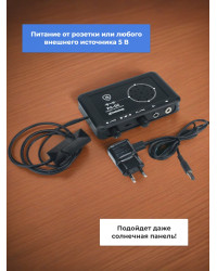 Охранная сигнализация PA-02S "Лающая собака" с выносным датчиком
