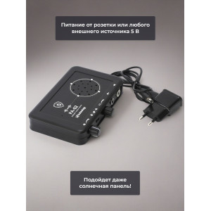 Охранная сигнализация PA-02 "Лающая собака"