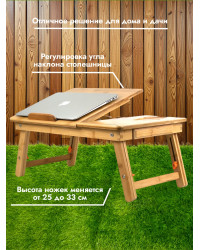 Столик для ноутбука SITITEK Bamboo 2