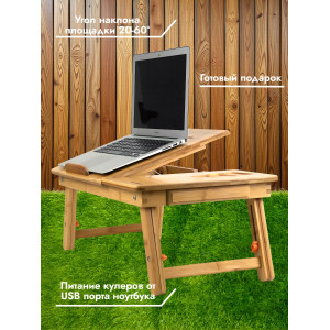 Столик для ноутбука SITITEK Bamboo 2