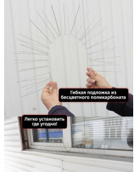 Шипы противоприсадные для отпугивания птиц "SITITEK Барьер-Премиум 5" (комплект 20 шт.)