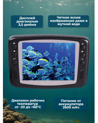 Видеокамера для рыбалки SITITEK FishCam-501
