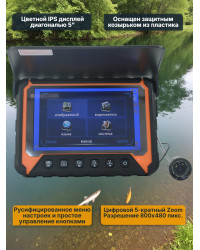 Видеокамера для рыбалки "SITITEK FishCam-550 DVR"