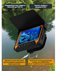 Видеокамера для рыбалки "SITITEK FishCam-550 DVR"