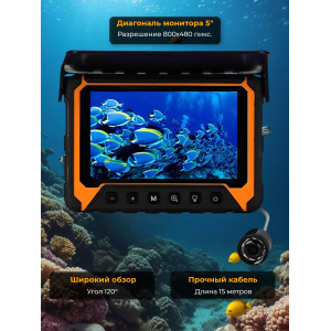Видеокамера для рыбалки "SITITEK FishCam-550"
