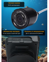 Видеокамера для рыбалки "SITITEK FishCam-550"