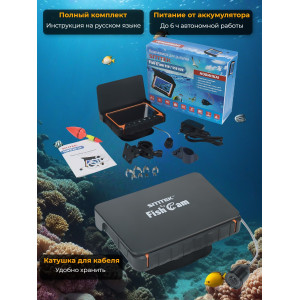 Видеокамера для рыбалки "SITITEK FishCam-550"