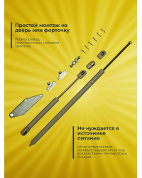 Термопривод для теплицы "Синьор Помидор" с газовой пружиной - доводчиком