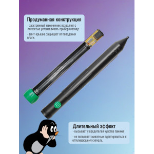 Отпугиватель кротов "Торнадо ОЗВ 02"