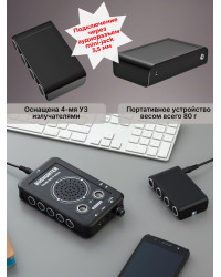 Ультразвуковая колонка для подавителя BugHunter DAudio bda-3 Voices