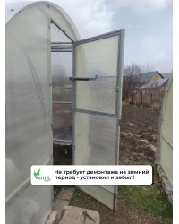 Термопривод для теплиц "Vent-L" (для форточек до 60 кг)