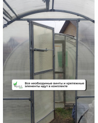 Термопривод для теплиц "Vent-L" (для форточек до 60 кг)