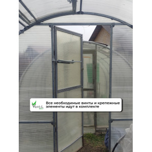 Термопривод для теплиц "Vent-L" (для форточек до 60 кг)
