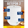 Сушилка для фруктов и овощей "Ветерок-2", 6 поддонов (белая)