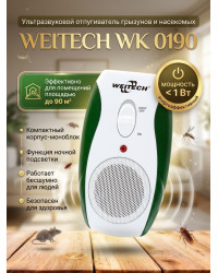 Отпугиватель грызунов "Weitech WK-0190"