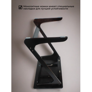 Столик для ноутбука ZC1