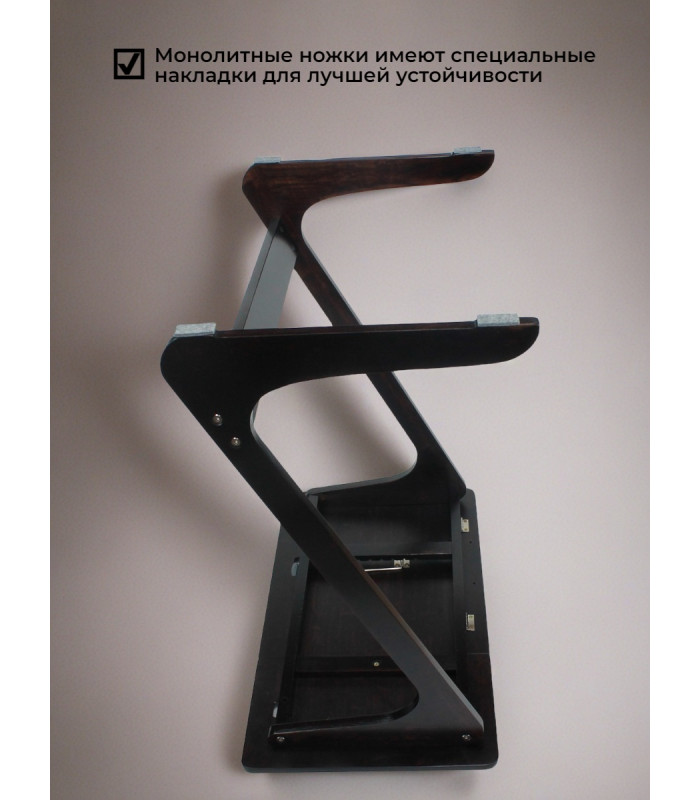 Столик для ноутбука ZC1