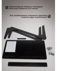 Столик для ноутбука ZC1