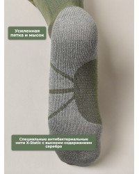 Треккинговые носки 5.45 DESIGN "Фантом Silver", X-STATIC „silver fiber“, OLIVE (р.45-47)