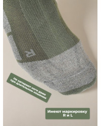 Треккинговые носки 5.45 DESIGN "Фантом Silver", X-STATIC „silver fiber“, OLIVE (р.45-47)