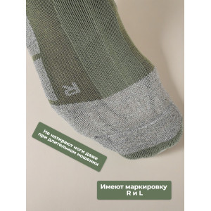 Треккинговые носки 5.45 DESIGN "Фантом Silver", X-STATIC „silver fiber“, OLIVE (р.42-44)