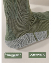 Треккинговые носки 5.45 DESIGN "Фантом Silver", X-STATIC „silver fiber“, OLIVE (р.45-47)