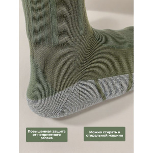 Треккинговые носки 5.45 DESIGN "Фантом Silver", X-STATIC „silver fiber“, OLIVE (р.42-44)